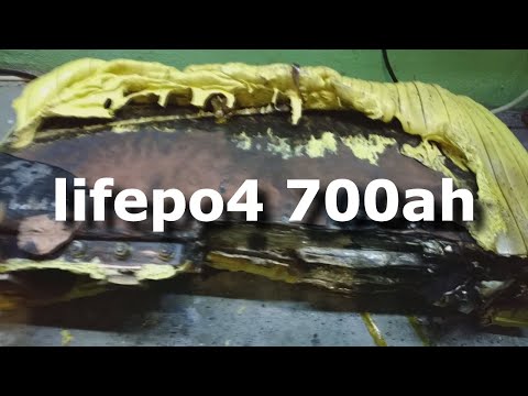 Как горят литий железо фосфатные аккумуляторы!