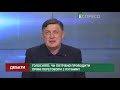 Ультиматуми Путіна - в уяві Путіна. Шансу на перемогу нема, - політтехнолог