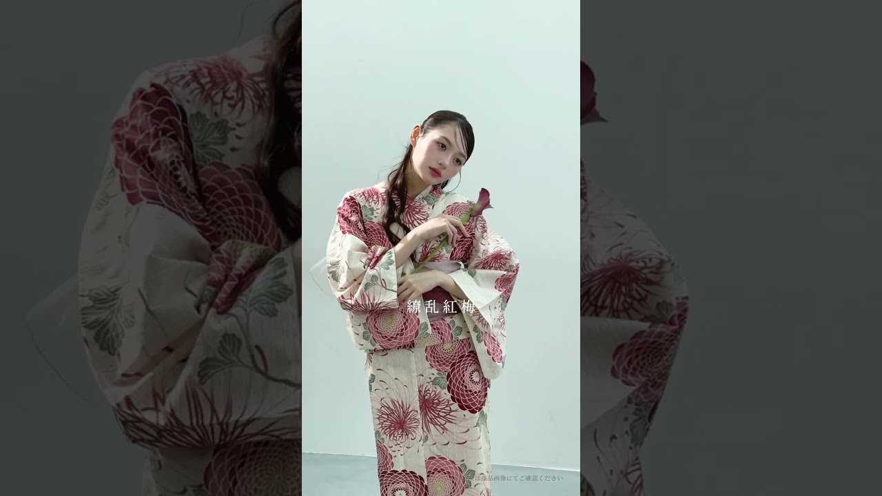 繚乱紅梅 | Dita（ディータ）オフィシャルストア