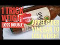 Fat Burning Apple Cider Vinegar Drink To Lose 10 Pounds - Souq Talks - How to consume