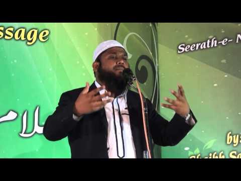 Muhammad (Sallal Lahu Alaihi wa Sallam)  Rehamtulil Alameen - Shaikh Arshad Basheer Madani