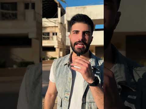 طريقة وضع ادمن لحسابك الانستغرام بصلاحيات معينة   