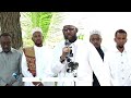 Wasiir Rooboow Gabar Walaalkeey Qabay Oo Saqiir Wadatay Ayey AS Afduubteen Wasiir Rooboow Gabar Walaalkeey Qabay Oo Saqiir Wadatay Ayey AS Afduubteen