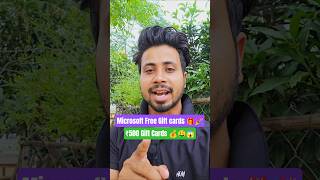 Microsoft Bing Browser Rewards 2025 Free Gift Cards Cashback Offer