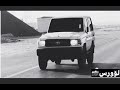 اغنيه اعرفك بحضرتي رووح الله ويٱك