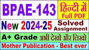 BPAE 143 solved assignment 2024-25 in Hindi || bpae 143 solved assignment 2025 || bpae143 2024-25