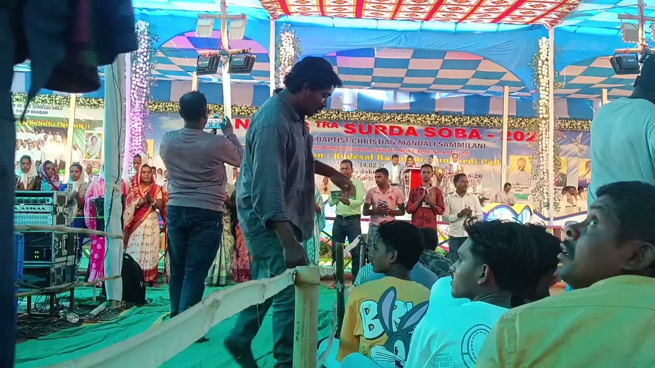 76th Surda soba Sunkudi Area Radesal Ranuku 