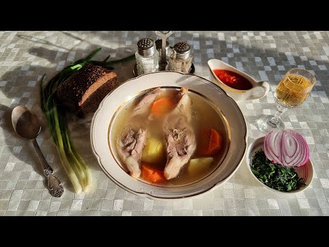 LAMB SOUP |