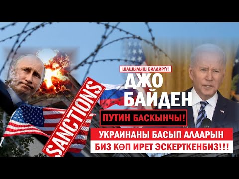 Video: Торсия тилкесин кантип бошотосуз?