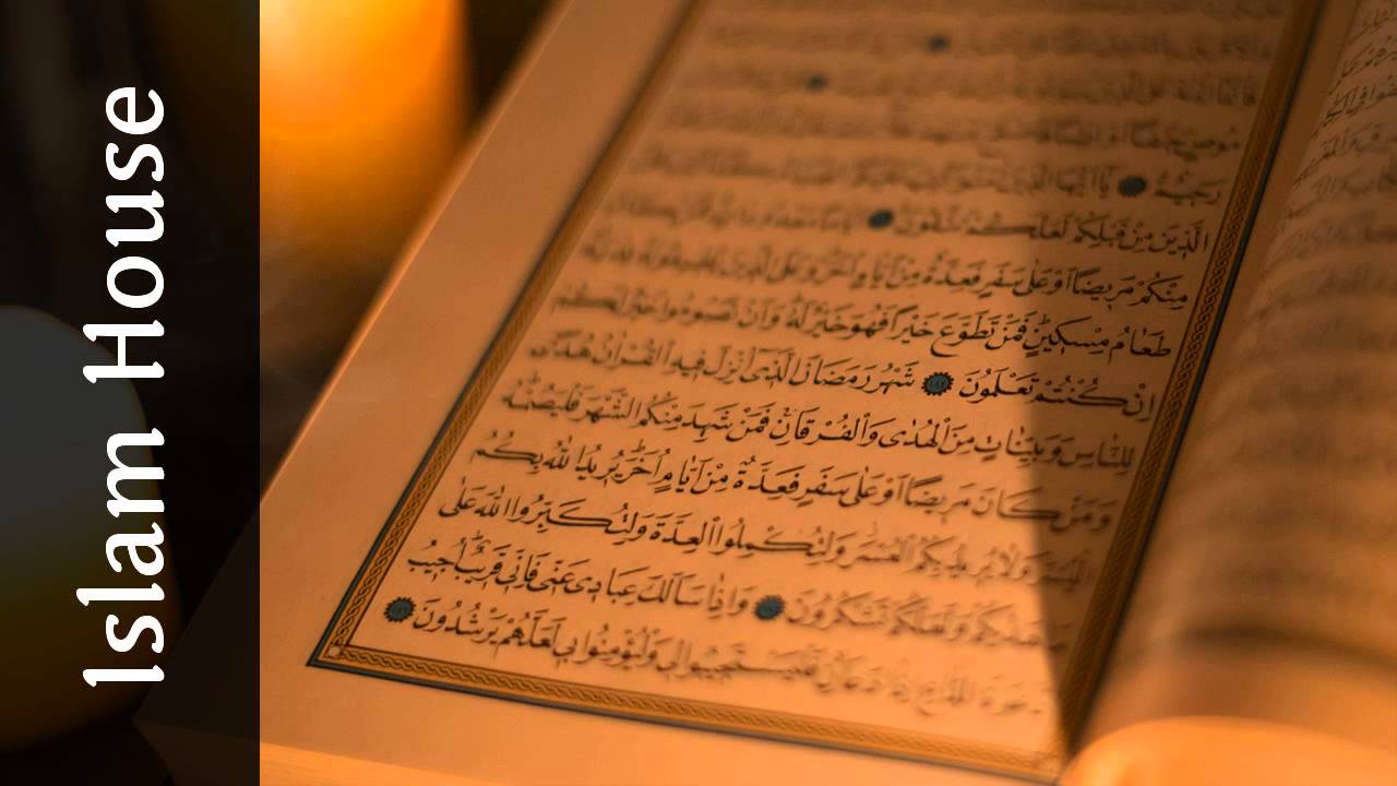 Rođenje i djetinstvo Allahovog poslanika Muhammeda alejhi selam