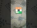 cube se Indian flag kaise banaen #rubikscube #shorts