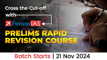 Crack the Code to Prelims Success: Introducing PRRC By Forum IAS || Admissions Open