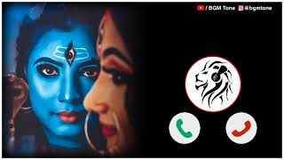 Karpur Gauram Karunavtaram Ringtone Female Version + Download Link