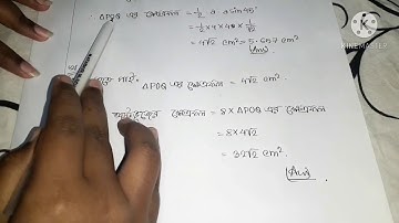 Class 9-10 General Math Board Assignment (2nd week) part-3