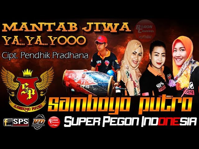 SAMBOYO PUTRO Super Pegon Indonesia Lagu MANTAB JIWA u0026 Ya Ya Yo class=
