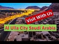 Al ulla city saudi arabia documentarycity of hazrat saleh as