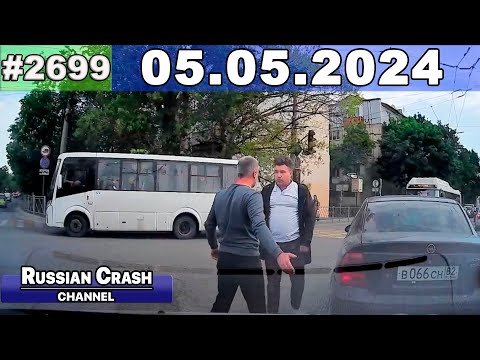 ДТП. Подборка на видеорегистратор за 04.05.2024 Май 2024