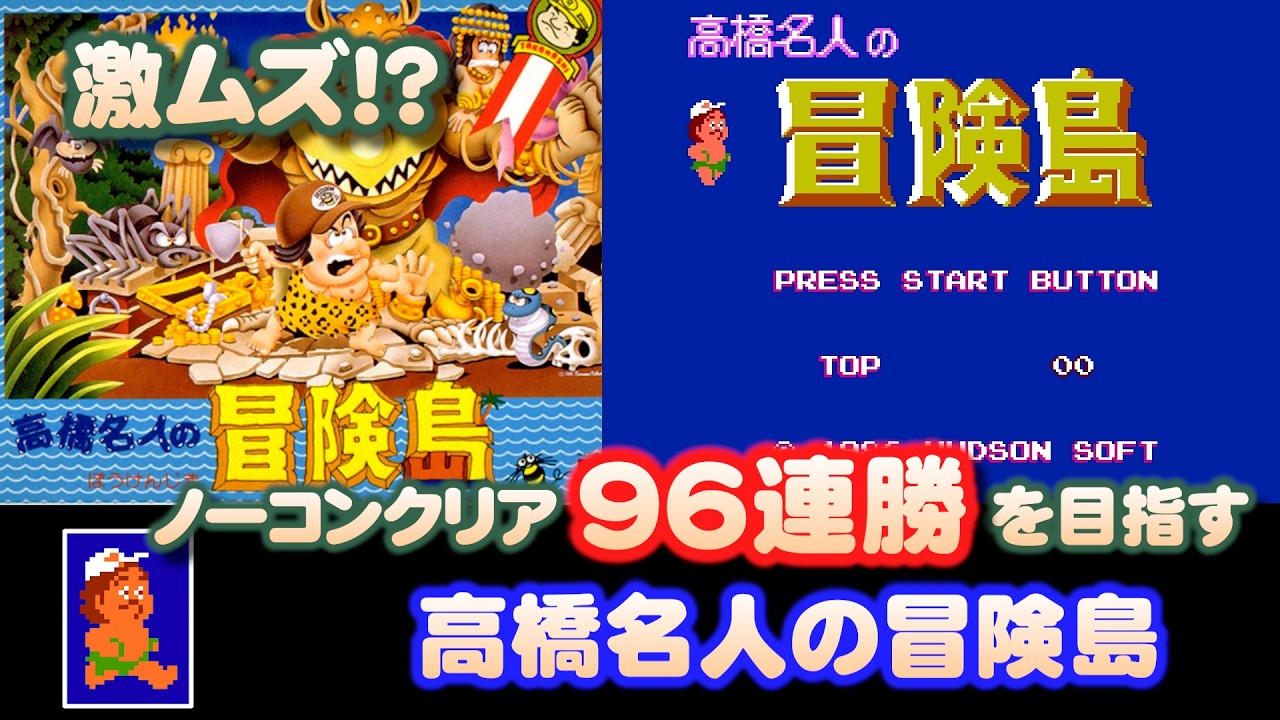 食品 '96 高橋江原著 一橋出版 食品 '96 高橋江原著 一橋出版 食品 '96 高橋江原著 一橋出版 食品表示