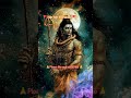 🚩🌹bhole charaniya aradhna🚩🌹#viral #mahadevstatus #shorts #reels
