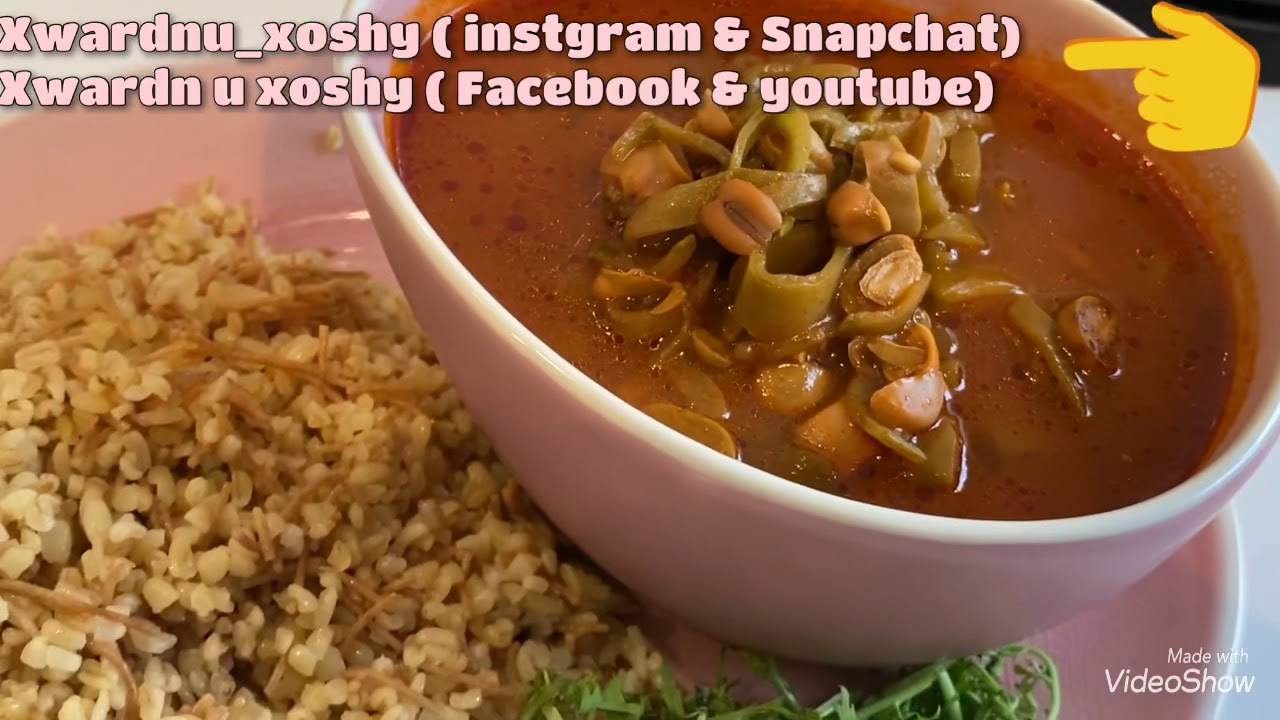 شلەی پاقڵە  مەرەگەی پاقڵە  ترشی پاقڵە