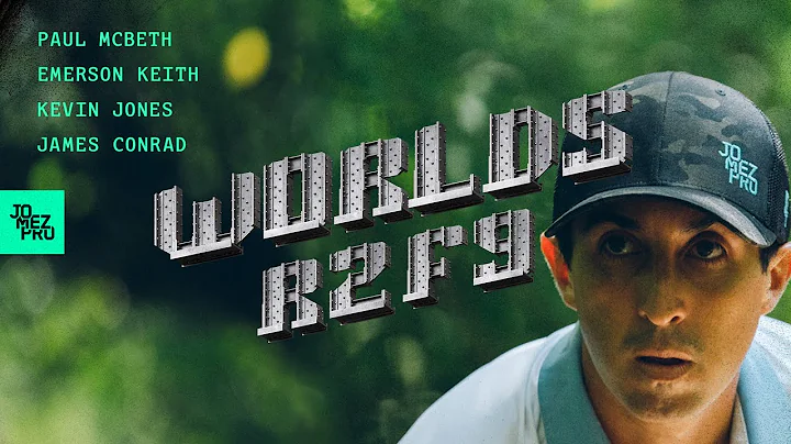 2019 DISC GOLF WORLD CHAMPIONSHIPS | R2F9 | McBeth...