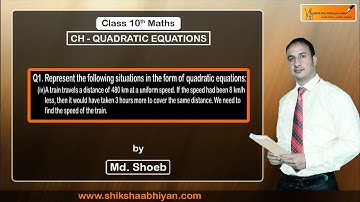 Q1(iv) Represent the following situations in the form of quadratic equations: