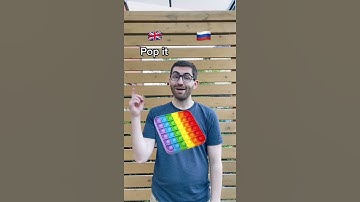 #ASMR POP IT Tiktok Compilationtoys Satisfying Compilation #shorts simple dimpl #9