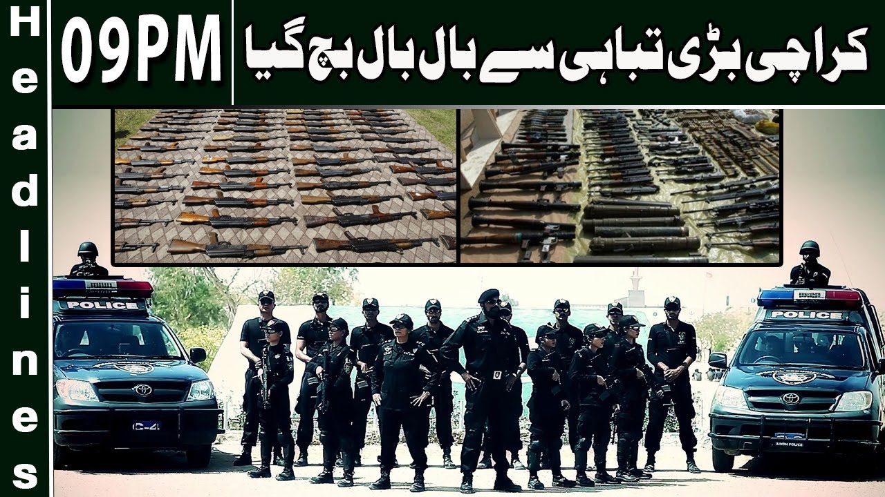 Karachi Huge Cache of Weapons Confiscated News Headlines 0900 PM