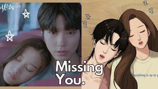 Missing You - True Beauty OST Han Seo Jun being protective to Lim Ju Kyung - True Beauty EP 8