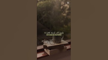 اذاعة القران الكريم #اكسبلور #لايك #quran