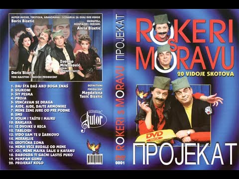 Rokeri s Moravu - Želje, čestitke, pozdravi Rokeri s Moravu - Želje, čestitke, pozdravi