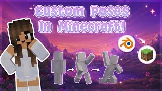 How to Make Custom Poses in Blender and Blockbuster!