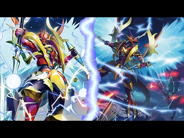 Dragonic Kaiser Vermillion DBT11 Narukami Overdress Standard deck