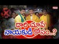 Chandrababu indifference: TTDP graph declines