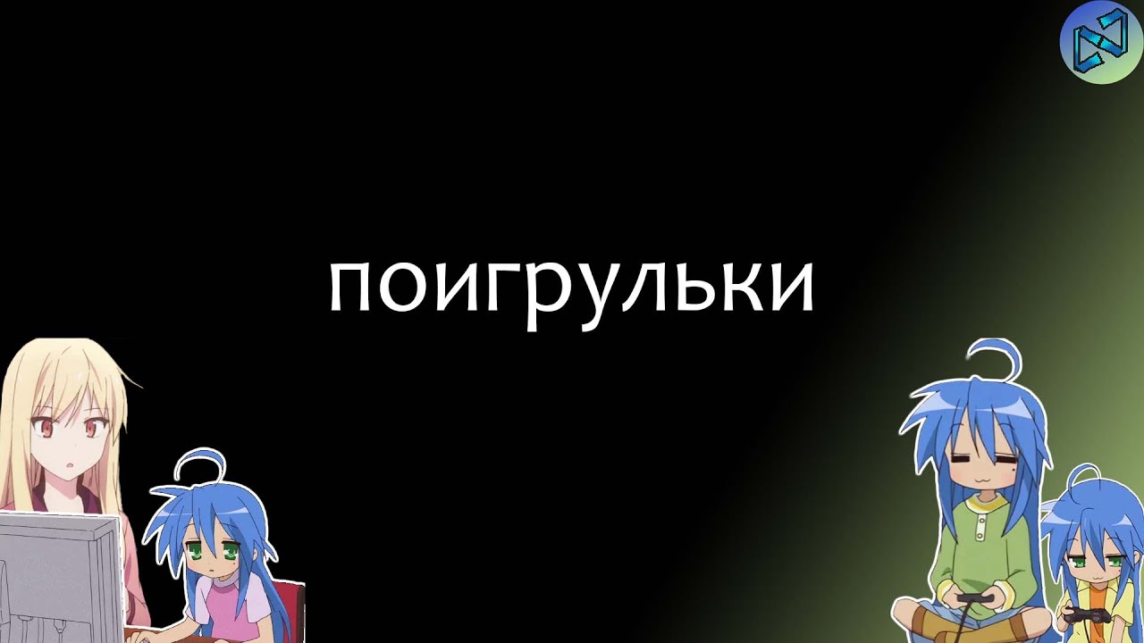 легендарная игра (spore, noita) - YouTube