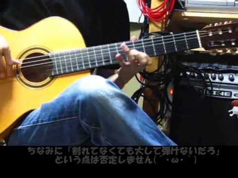 [bwv][F03]熱情の律動を爪が割れた状態(涙)で弾いてみた