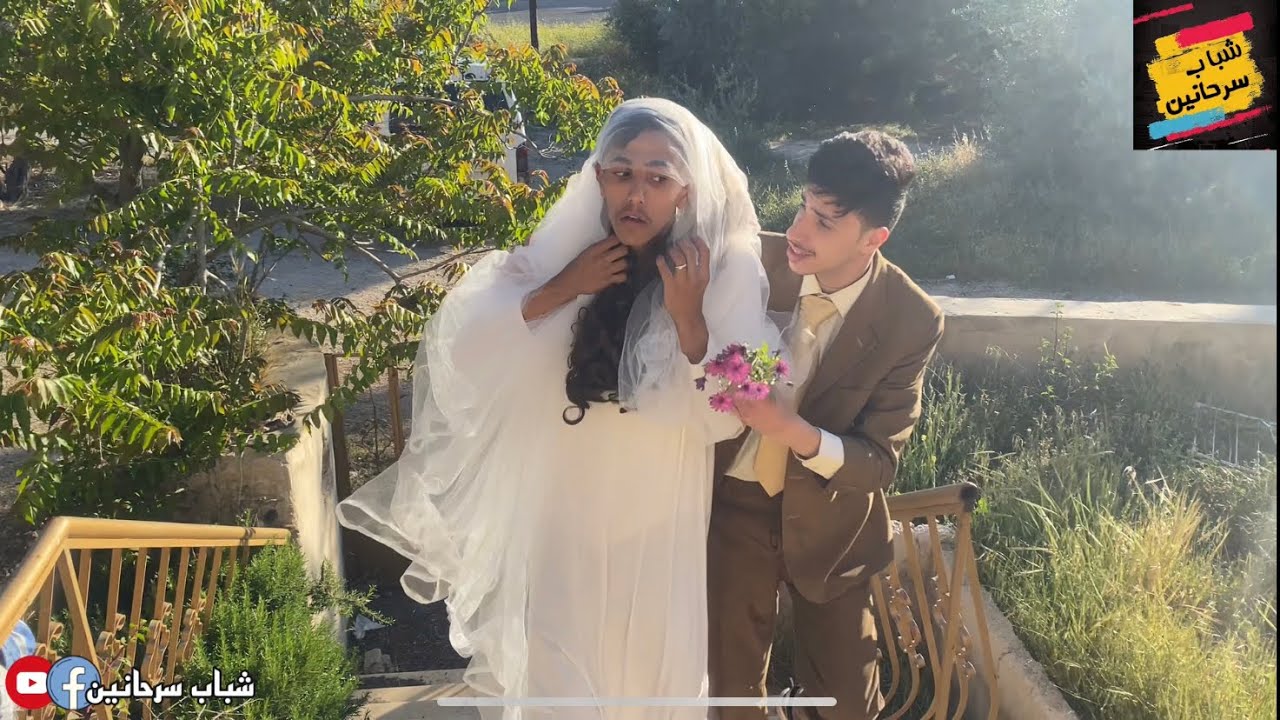 ٢٤ ساعه 💔😂  (24 hours)