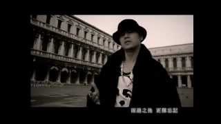 Miniatura del video "周杰倫 Jay Chou【黑色毛衣 Black Sweater】-Official Music Video"