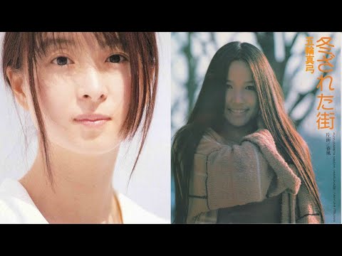 Naoko & Mayumi ◊ Koibito yo ◊ Japanese song with English, Chinese, Hungarian, Japanese subtitles
