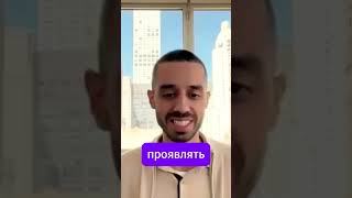 Не Жди Дня Рождения !  Особенным является Каждый твой день! #саморазвитие