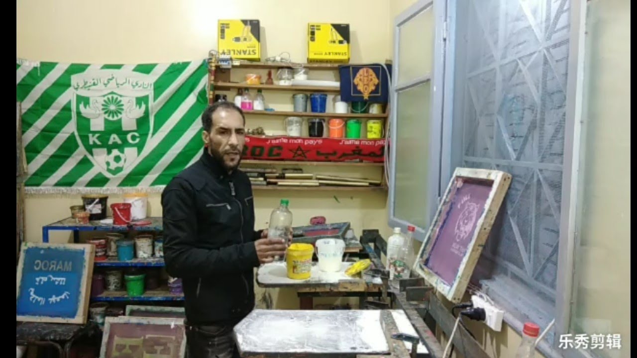 تعليم طباعة على الملابس سيريغافي طريقة خلط صباغة بلاستيزول بالكودرون و الكونفلاج و دوب