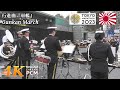 Gunkan (Warship) March ⚓ JMSDF Band, Tokyo at TOKYO MARATHON 2023