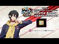 【ヒプマイA.R.B】テレビアニメ放送記念山田三郎