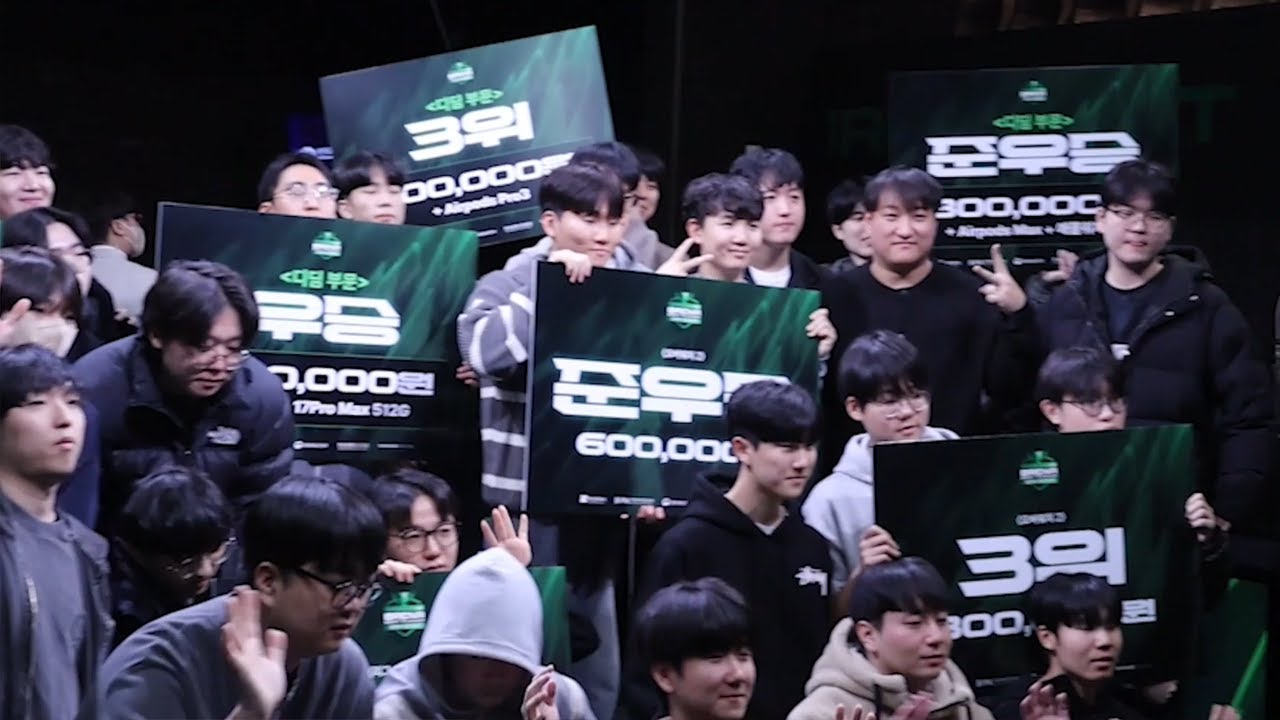 제1회 디딤 체력짱 경기 장면 스케치