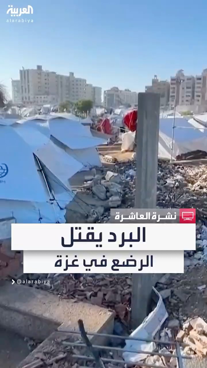 البرد القارس يخطف أرواح 4 أطفال رضع في مخيمات النازحين بغزة