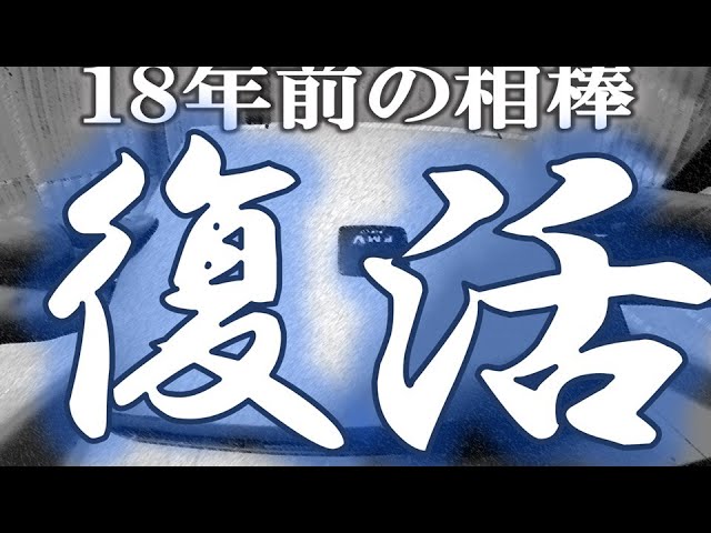 もういらないパソコン hq720.jpg?sqp=-