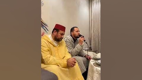القارئ العالمي معاذ الدويك حفظه الله 🇲🇦 ماتيسر من سورة الإسراء🫀