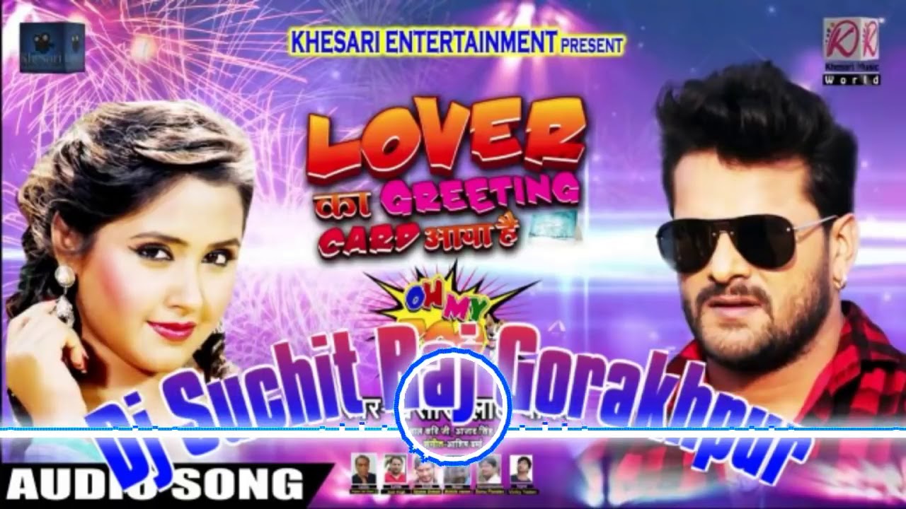 Inspirational 60 Kagaj Ka Greeting Card Inspirational 60 Kagaj Ka Greeting Card