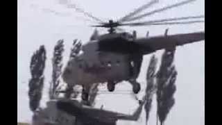 Mi 8 Helicopter Landing Super Class Посадка вертолёта Ми 8 Супер Класс