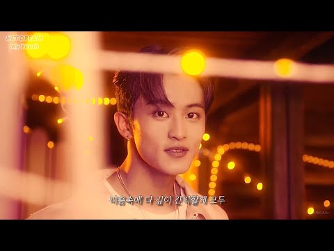 [NCT] 밝은 멜로디 속 울컥한 엔시티 가사 모음
